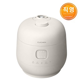 2025 NEW 쿠첸 브레인 풀스텐 듀얼프레셔 6인용 IH전기압력밥솥 CRT-TWS0630W