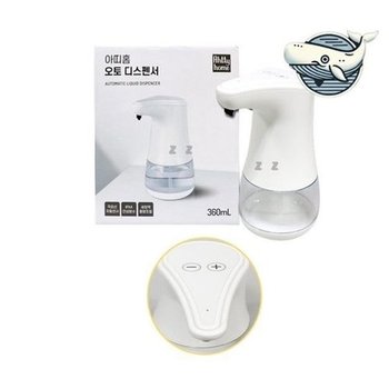 고품질 자동 분사 주방 물비누 디스펜서 360ml 거품디스펜서 폼디...