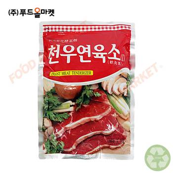 천우연육소 1kg