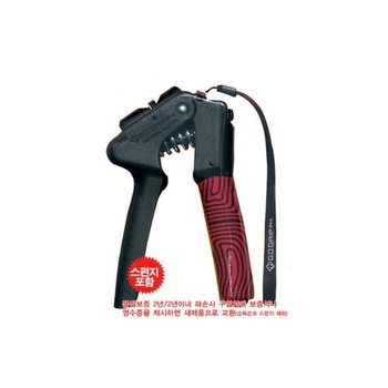 베스타 GD그립 프로 악력기