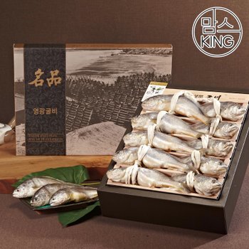 영광 미가굴비 오가3호 선물세트 1.6kg/ 24-25cm내외/ 10마리