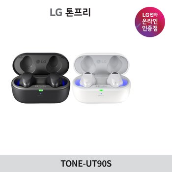 LG전자 톤프리 TONE-UT90S 스냅드래곤 사운드 aptX Adaptive 고음질 지원 무선 블루투스 이어폰
