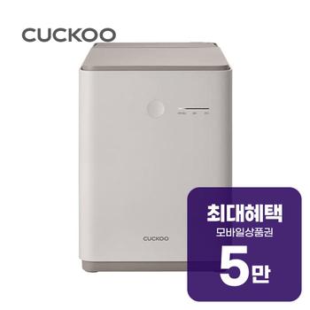 쿠쿠 에코웨일 건조분쇄형 음식물처리기 2.6L 노블 화이트 CFD-D301DCNW 렌탈 60개월 월 20100원
