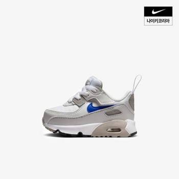 {정품} NIKE 에어맥스 90 이지온 베이비 HF6359-105 949381