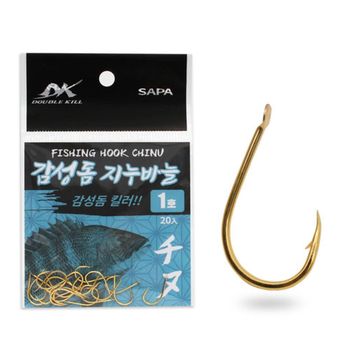 DK 감성돔 지누바늘 1호 골드 20개입 낚시바늘
