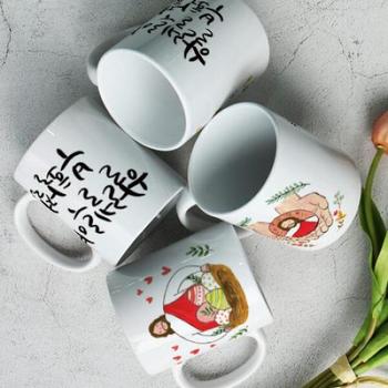 아트박스/꾸밈 dc352-디자인머그컵4p-할렐루야부활절