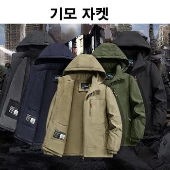 간절기 전점퍼 점퍼 방풍 남모 남성 방수 바람막이 자켓