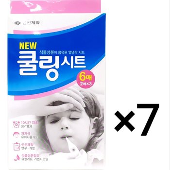신신제약 NEW 쿨링시트 6매 7개