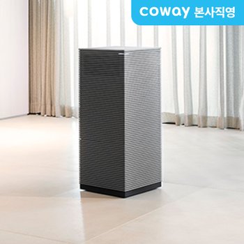 코웨이 렌탈 노블 제습기 AD-1221E