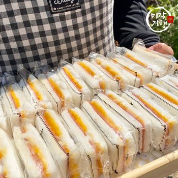 [청춘떡방] 공주 햄치즈 설기 10개입 (850g*10EA)