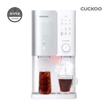 쿠쿠 본사직영 렌탈 제로백 얼음정수기 CP-SS100