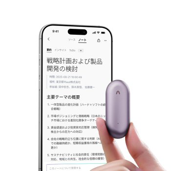 [해외] 플로드 노트핀 AI 보이스 레코더 웨어러블 소형 녹음 자동 자막 다차