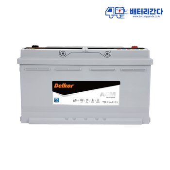 델코 AGM 95 LN5 R 자동차배터리 서울 경기 인천 수도권 무료출장교체 전차종 전용코딩장비
