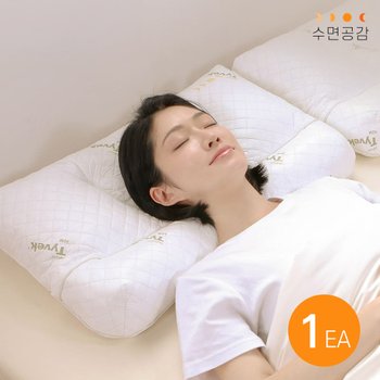 수면공감 우유베개 알파 신소재 프리미엄 경추베개 1EA