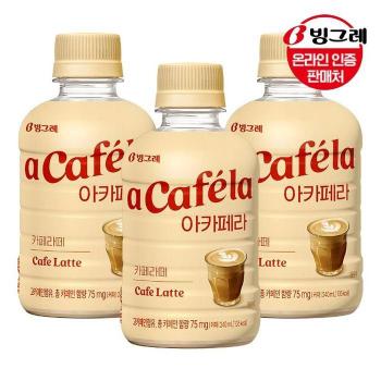 빙그레 아카페라 카페라떼 240mlx20펫 (S50650573)