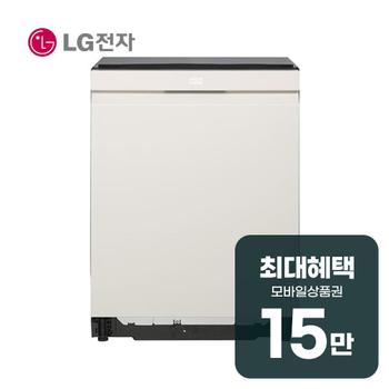 LG 디오스 오브제컬렉션 빌트인 식기세척기 14인용 DEE6BGE 렌탈 60개월 월 54300원