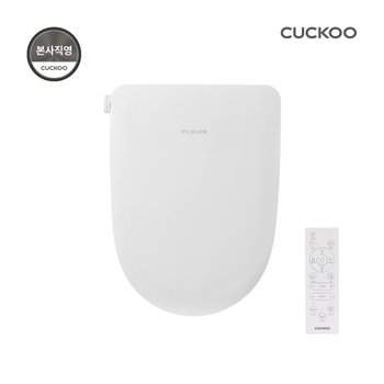 쿠쿠 인스퓨어 슈퍼슬림 비데 CBT-P1031RW 리모컨 자가설치