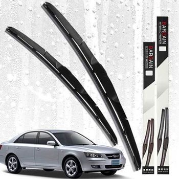 NF 쏘나타 자동차 와이퍼 세트 600mm500mm 와이퍼교체방법