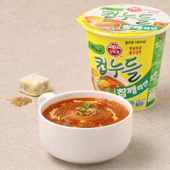 신상 오뚜기 컵누들 참깨라면맛 컵 37.5G