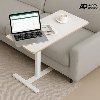 아프로마운트 S100W 이동식 보조 사이드테이블 침대 책상 간이 테이블 탁자 미니 티테이블