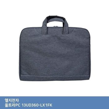 고품질 ITSB LG 울트라PC 13UD360-LX1FK 가방. 서류형 고급가방 슬림형 W2...