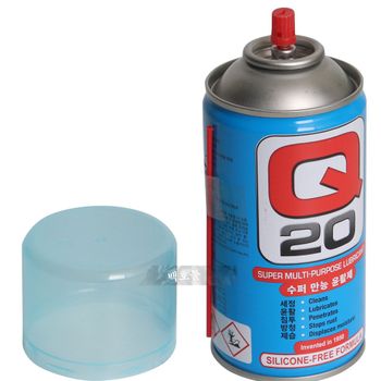 영국제 수퍼 만능 윤활제 Q20 / 300mL