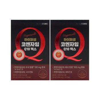 뉴트리코어 하이퍼셀 코엔자임Q10 맥스 1000mg x 30캡슐 x 2박스 /Hb