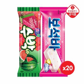 수박바 80ml 20개 + 보석바 80ml 20개