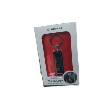 넘버링 키홀더 고급형 제작 관리법 사용법 모바일 디 번호판키홀더 차량넘버키홀더