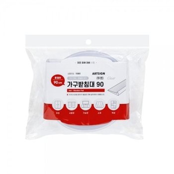 아트사인 가구받침대90 (KYR-WFK3R8Q)
