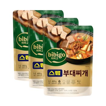 CJ 비비고 스팸부대찌개460g x3개