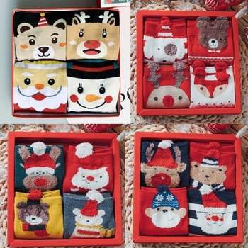 크리스마스 성탄절 선물용 양말 컬렉션 삭스