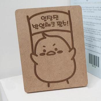 아트박스/꾸밈 pl549-각인액자_입장전발열체크병아리
