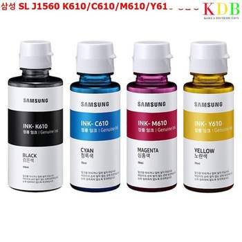 삼성 SL J1560 K610 C610 M610 Y610 정품잉크 복합기 프린터 프린트