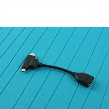 HDMI 771YIX04 변환젠더 케이블 T형 HDMI F to Mini HDMI M Mi