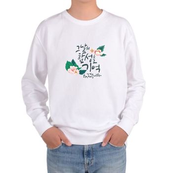 맨투맨 남녀공용 현충일 6월6일 현충원 순국선열