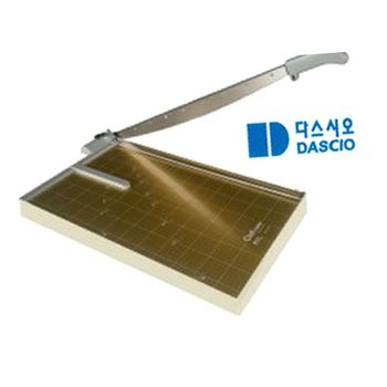 B3 XR98MQ11 재단기 제품 목공 세트 제단기 목재 리뷰 사