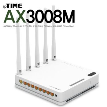 ipTIME(아이피타임) BP40GN41 AX3008M 11ax 유무선 공유기