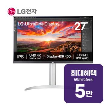 LG 울트라 HD 모니터 27인치 27UP850K 렌탈 60개월 월 17500원