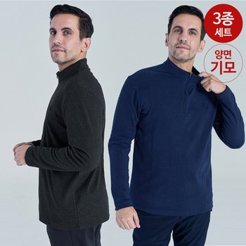 [1+1+1][설특가] 양면 사방스판 소프트 약기모 잔골지 보온 스판 반...