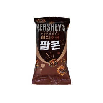 허쉬초코 팝콘 봉지스낵 50g x 20개