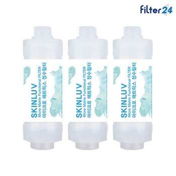 SK매직 BID-B15D BID-E16D 비데필터 호환 나사형 3개 SET [녹물/이물질제거]