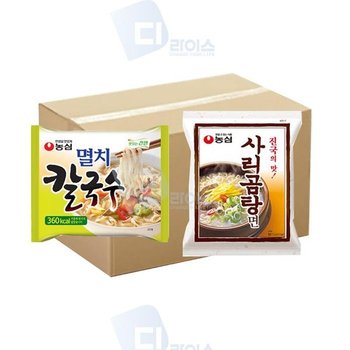 농심 멸치칼국수 사리곰탕면 봉지면 2종세트 40봉 (51137164)