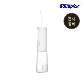 코드리스 휴대용 구강세정기 AQ-205 (화이트)