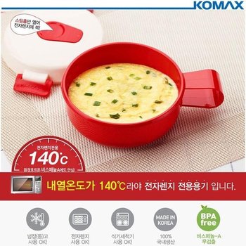 [ME43PN35_55]에그 렌지전용용기 전자레인지용기 340ml