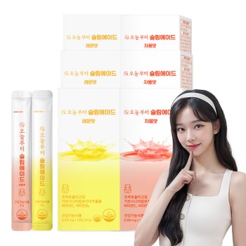 슬림에이드 레몬맛3+자몽맛3(90포) 가르시니아 프락토올리고당 비타민 다이어트음료 수분충전 에너지충전