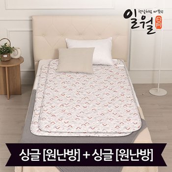 일월 워셔블 알러크린 카본 전기매트_싱글+싱글(90x180)_디지털(원난방)