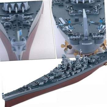 프라모델 아카데미 20000 프라모델 미합중국해군 BB-63 전함 미주리호 1 700 MCP B14