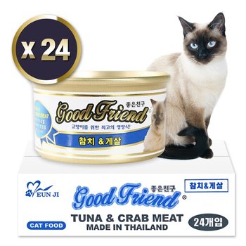 굿프랜드 고양이캔 85G 참치+게살 24개입1BOX