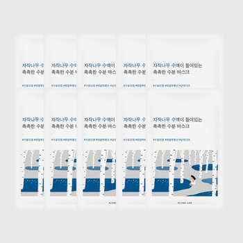 라운드랩 자작나무 수분 마스크 (10매)